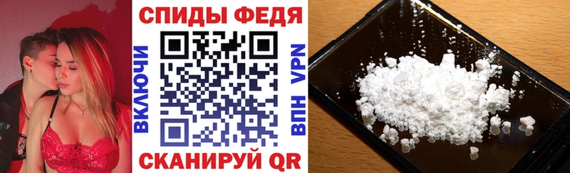 цены   Ялуторовск  Amphetamine VHQ 