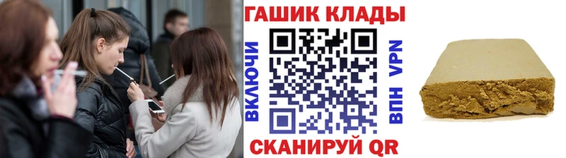 где найти   Ялуторовск  дарк нет Telegram  ГАШИШ гарик 