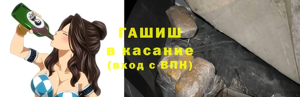 мет Абинск