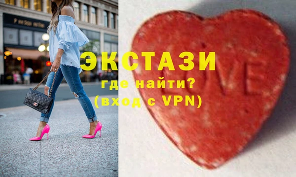 мет Абинск