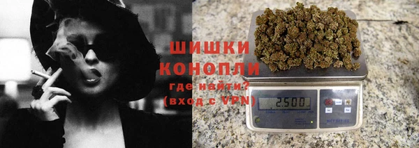 мефедрон Абаза