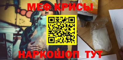 дживик Можга