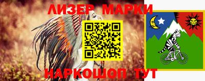 каннабис Можайск