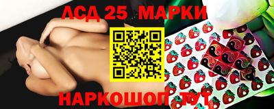 каннабис Можайск