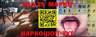 дживик Можга