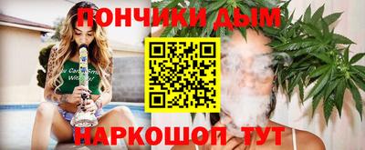 дживик Можга