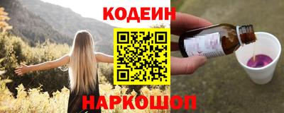 каннабис Можайск