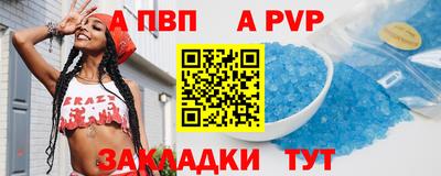 мяу мяу мука Моздок