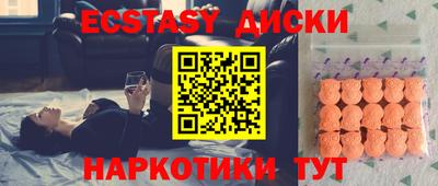 дживик Можга