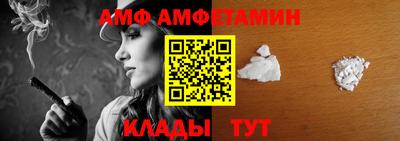 каннабис Можайск