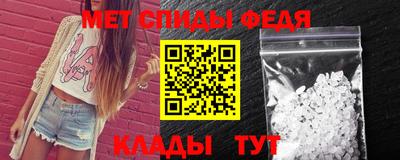 дживик Можга