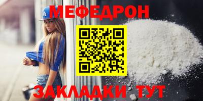 дживик Можга