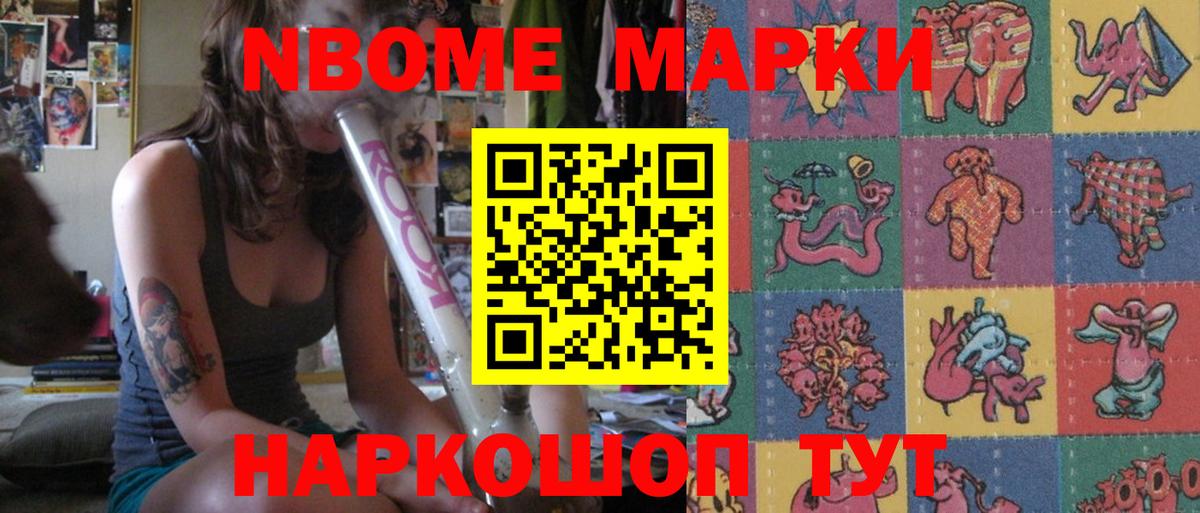ЛСД экстази ecstasy  LSD-25 экстази кислота  ЛСД экстази  Ялуторовск  Вход с VPN 
