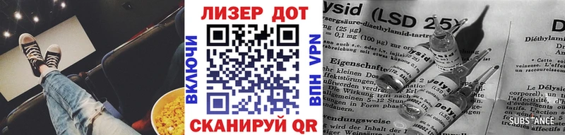 Марки NBOMe 1500мкг  OMG ССЫЛКА  Ялуторовск 
